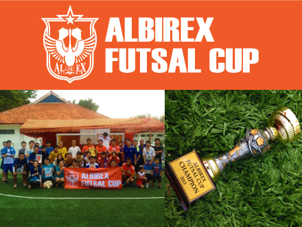 AlbirexFutsalCup140216